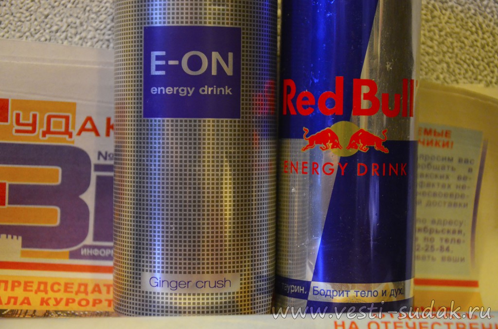 алкоэнергетик, Red bull, energy drink