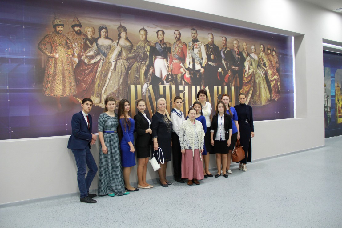 Крымская делегация